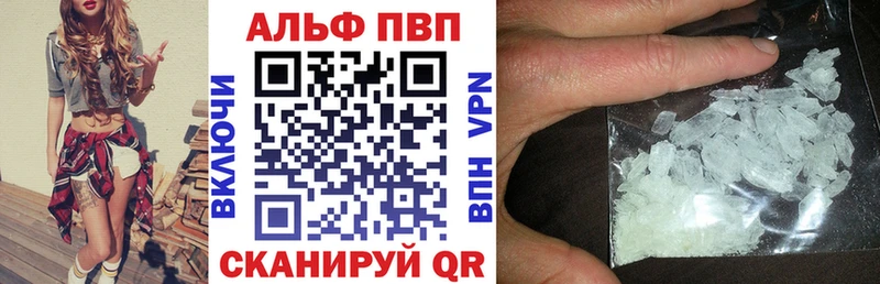 Наркота Пудож Марихуана Меф мяу мяу КОКАИН Амфетамин ГАШ A PVP