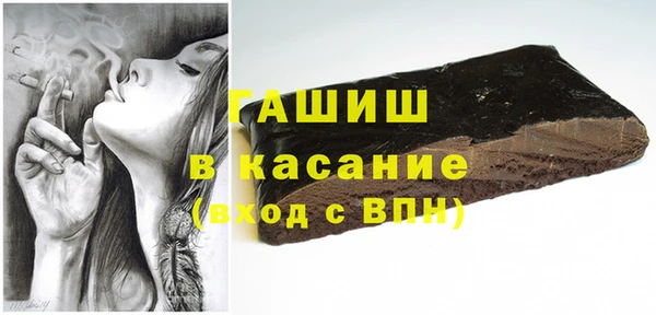 jwh Нязепетровск