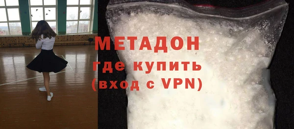 jwh Нязепетровск