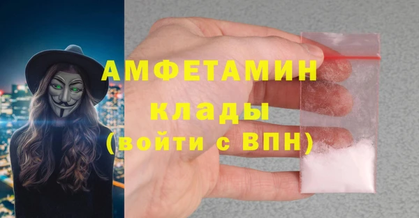 СК Няндома