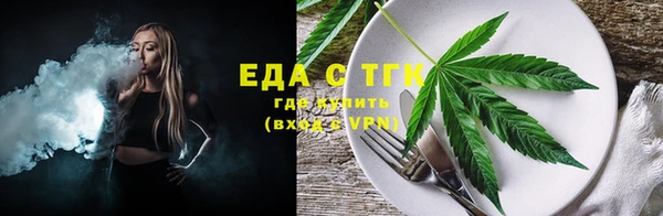 СК Няндома