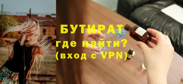 СК Няндома