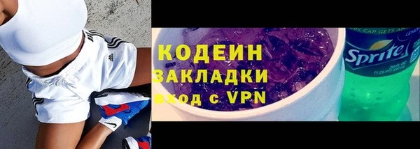 бошки Нягань