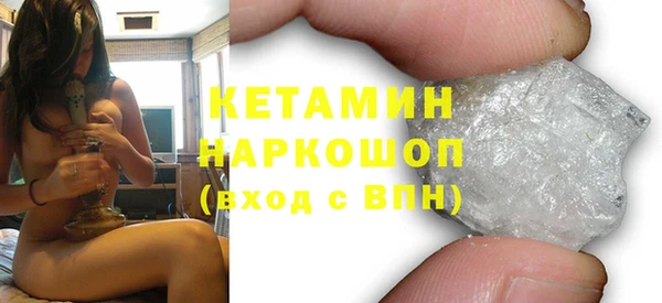 jwh Нязепетровск