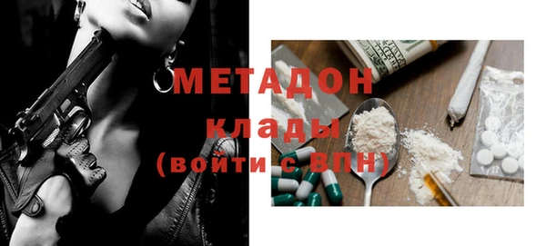 СК Няндома