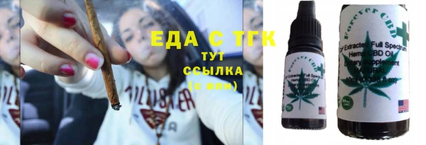 бошки Нягань