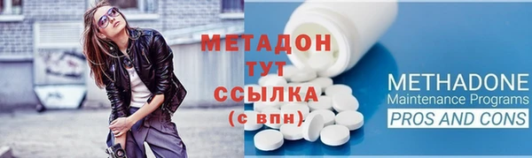 СК Няндома