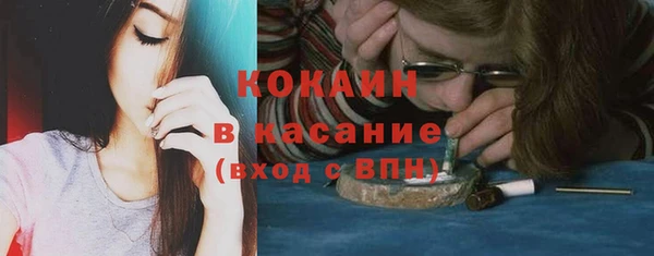 бошки Нягань