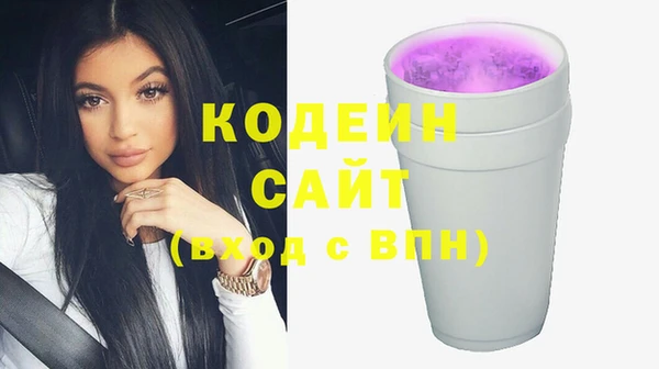 бошки Нягань