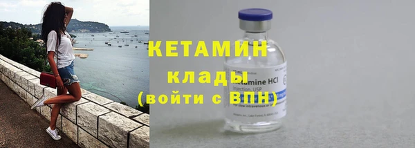 бошки Нягань
