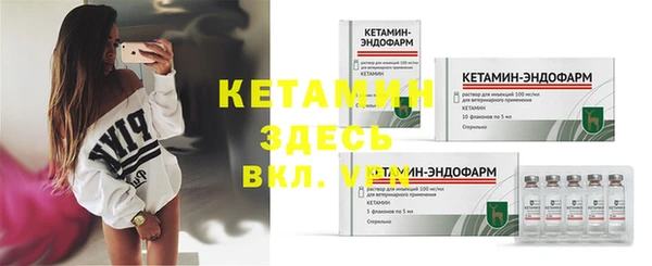 jwh Нязепетровск