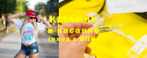 jwh Нязепетровск