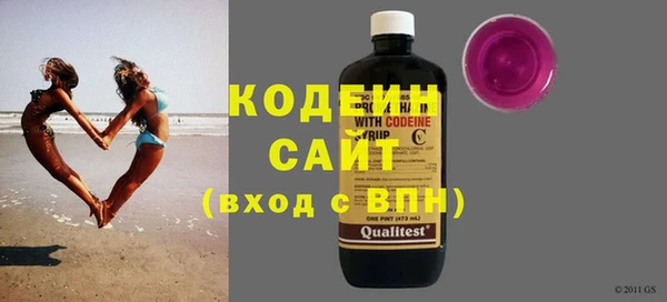 jwh Нязепетровск