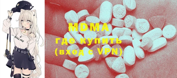 jwh Нязепетровск