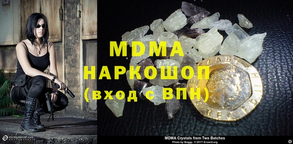 СК Няндома