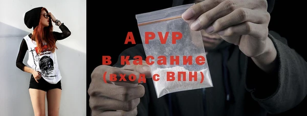 бошки Нягань