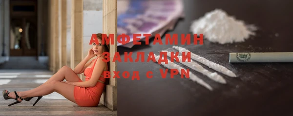 бошки Нягань