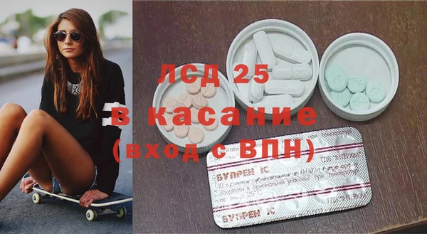 бошки Нягань