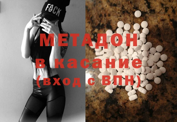 jwh Нязепетровск