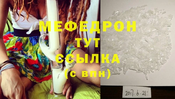 СК Няндома