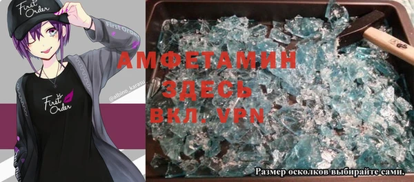 jwh Нязепетровск
