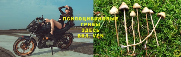 кокаин перу Тольятти