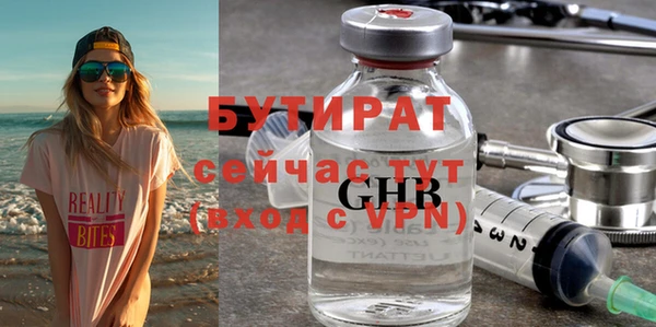 jwh Нязепетровск