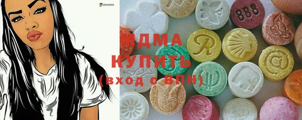 jwh Нязепетровск