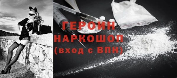 СК Няндома