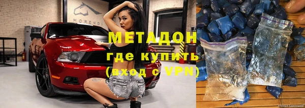 бошки Нягань