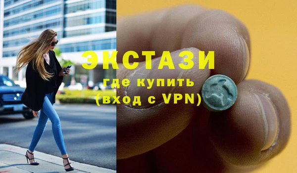СК Няндома