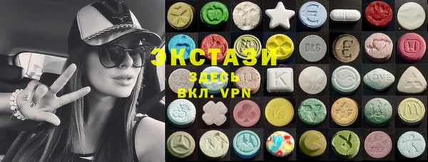 jwh Нязепетровск