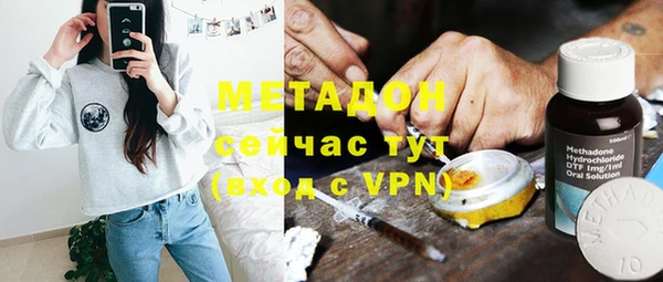 СК Няндома