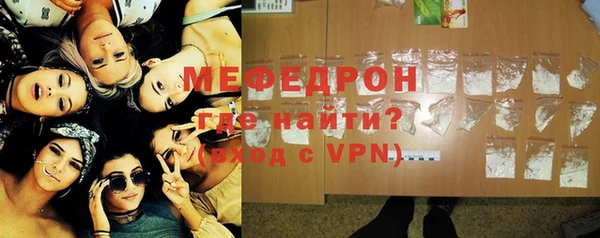бошки Нягань