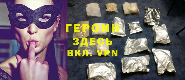 СК Няндома