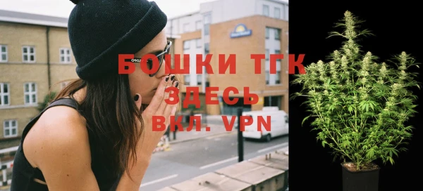 jwh Нязепетровск