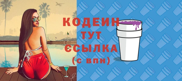 бошки Нягань