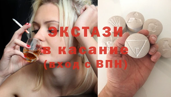 бошки Нягань