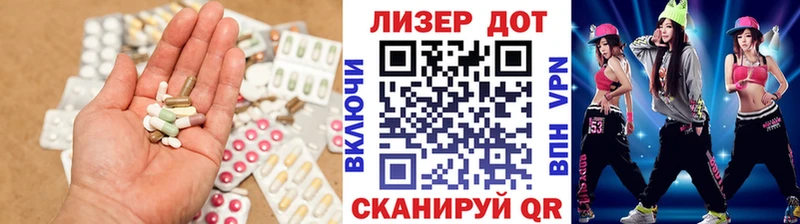 LSD-25 экстази кислота  hydra маркетплейс  Пудож  магазин продажи наркотиков 