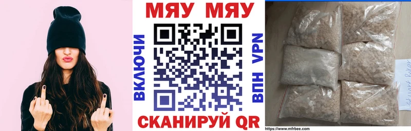 МЕФ 4 MMC  Пудож 