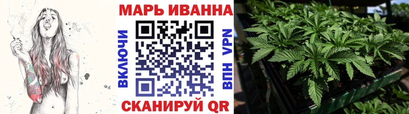 Марихуана SATIVA & INDICA Пудож